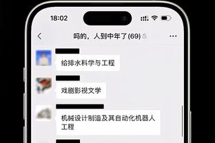 实至名归！瓜迪奥拉当选IFFHS年度最佳男足俱乐部主帅